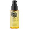 Essence Absolue Nourishing Protective Oil - Travel Size